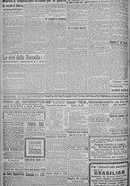 giornale/TO00185815/1915/n.176, 4 ed/006